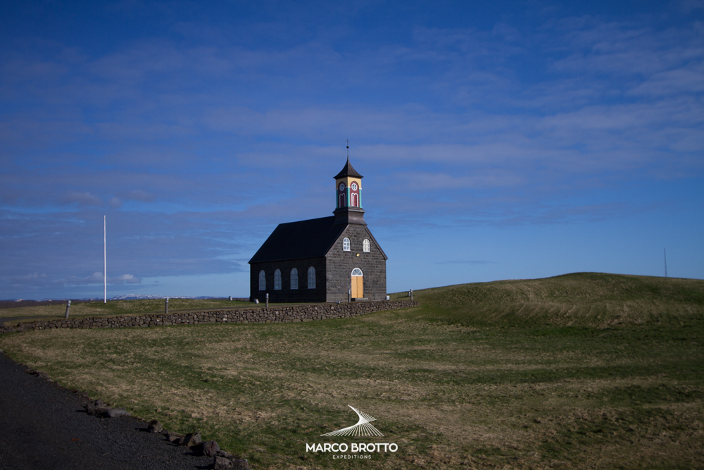 expedicao-aurora-boreal-islandia-imagem