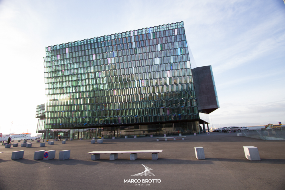 expedicao-aurora-boreal-islandia-cidade